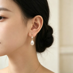 Mistelle Teardrop Pearl Earrings